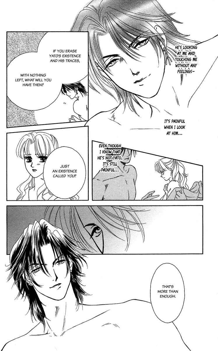 Page 6 Chapter 39 Lets go with Forbidden Love