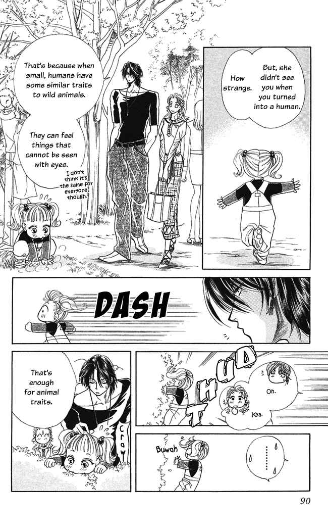 Page 16 Chapter 8 Lets go with Forbidden Love