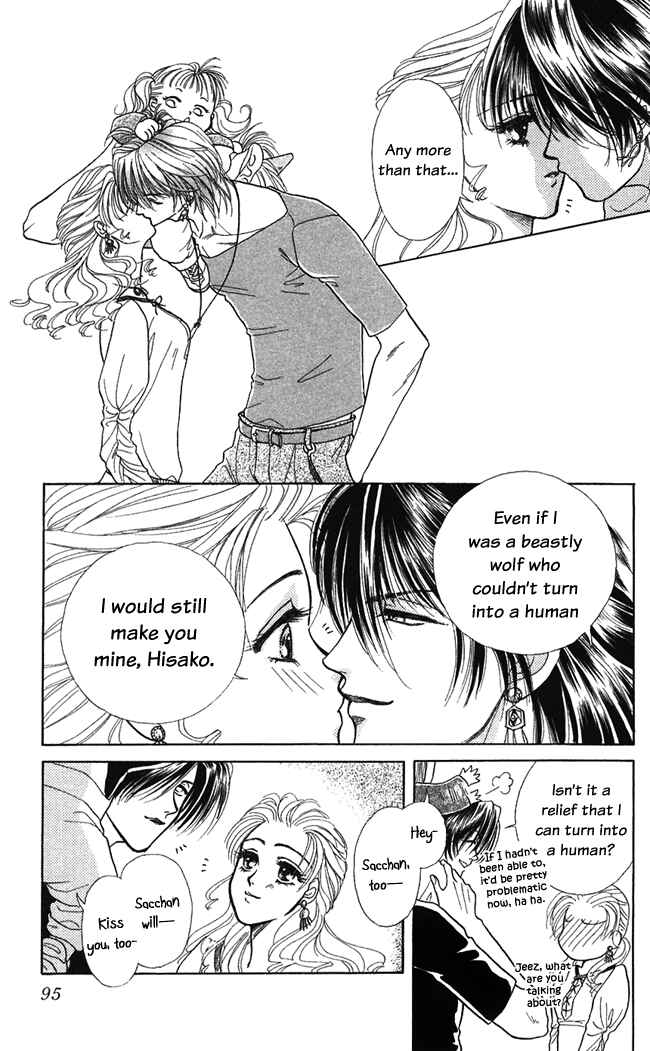 Page 21 Chapter 8 Lets go with Forbidden Love