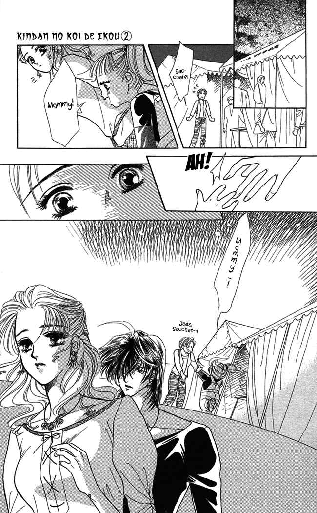 Page 27 Chapter 8 Lets go with Forbidden Love