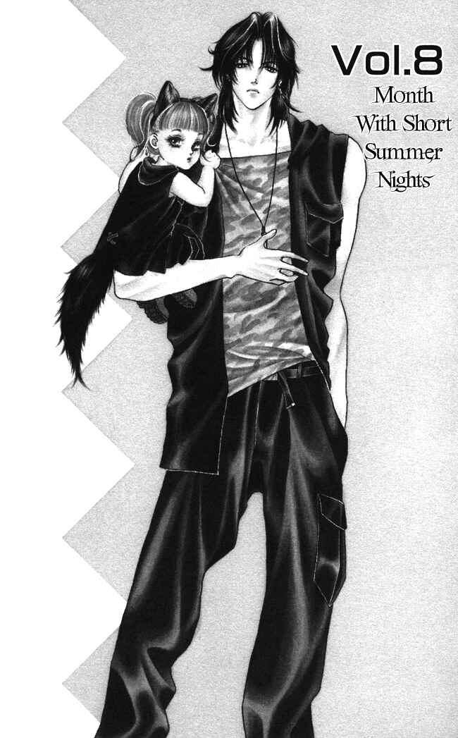 Page 3 Chapter 8 Lets go with Forbidden Love