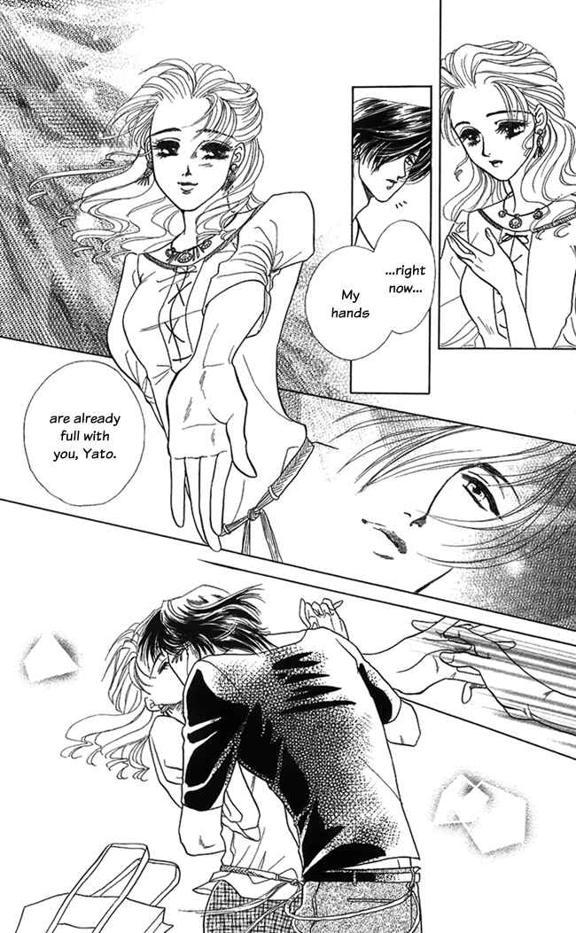 Page 30 Chapter 8 Lets go with Forbidden Love