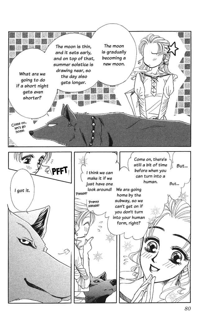 Page 6 Chapter 8 Lets go with Forbidden Love