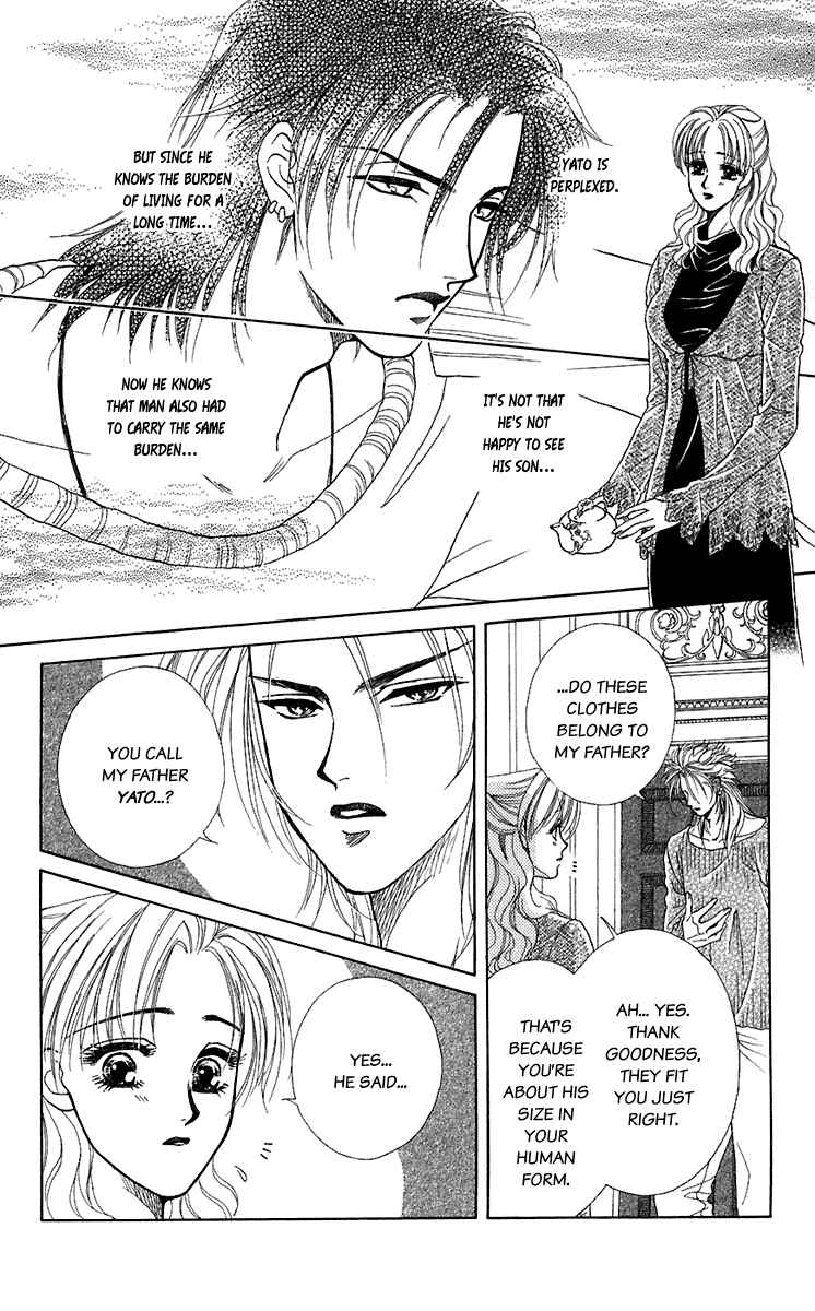Page 16 Chapter 27 Lets go with Forbidden Love