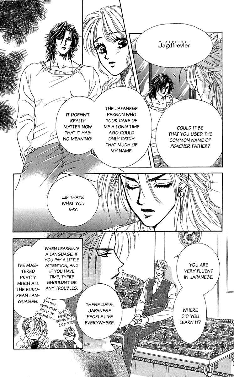Page 17 Chapter 27 Lets go with Forbidden Love