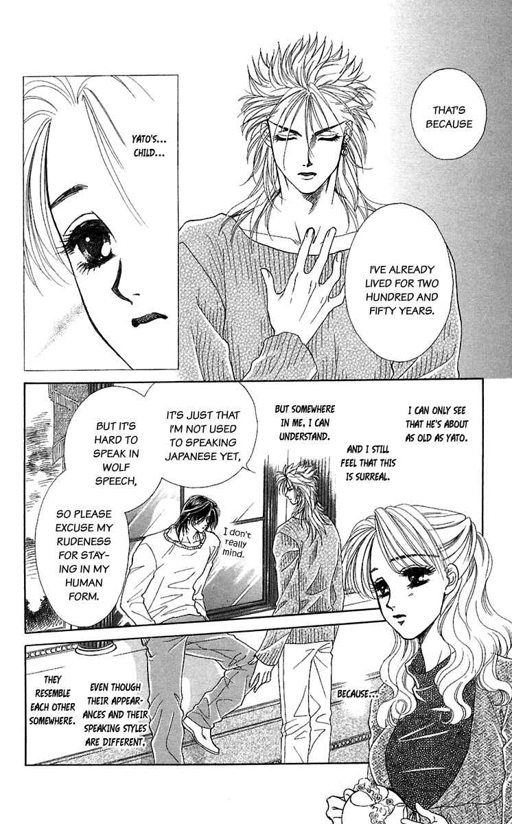 Page 18 Chapter 27 Lets go with Forbidden Love