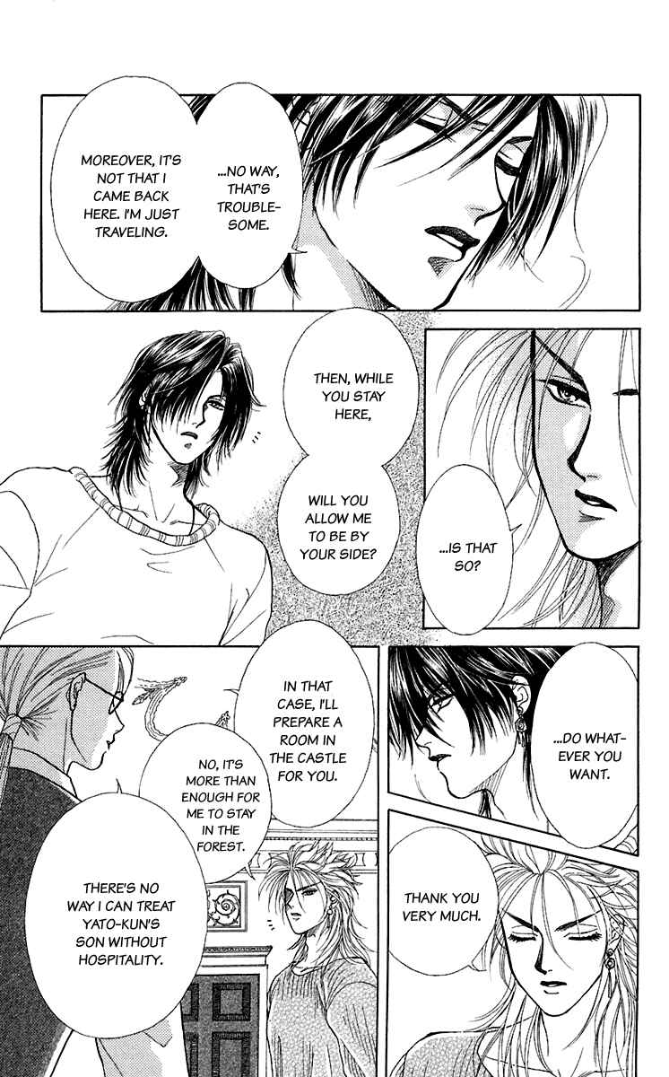 Page 21 Chapter 27 Lets go with Forbidden Love