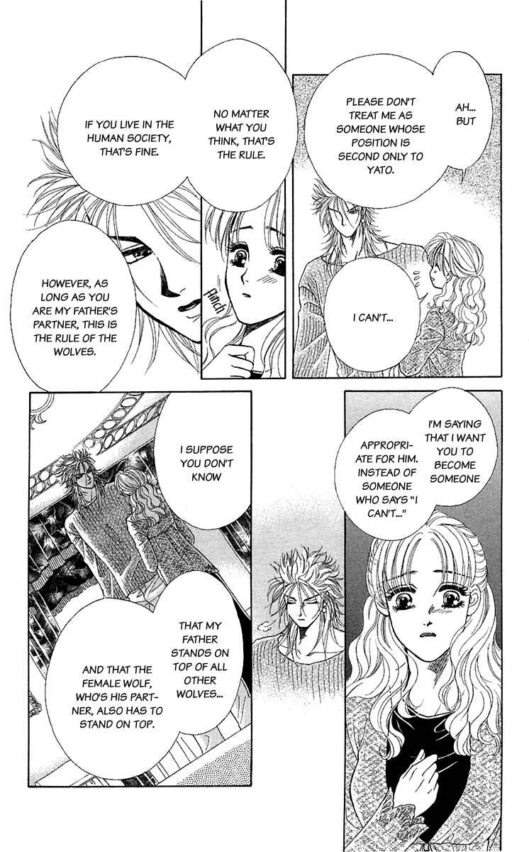 Page 27 Chapter 27 Lets go with Forbidden Love