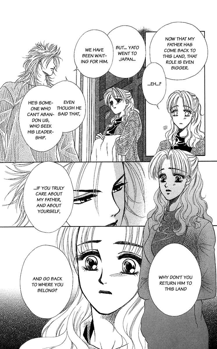 Page 28 Chapter 27 Lets go with Forbidden Love