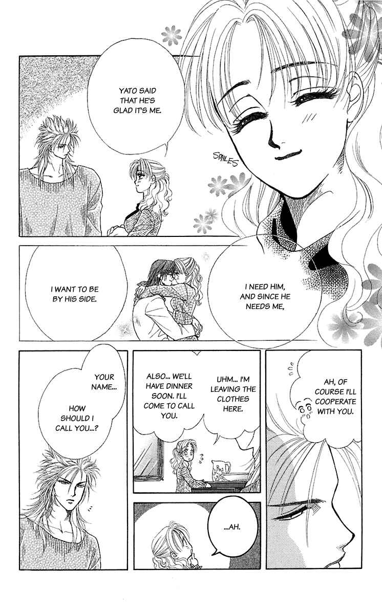 Page 30 Chapter 27 Lets go with Forbidden Love