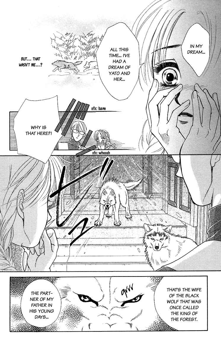 Page 34 Chapter 27 Lets go with Forbidden Love