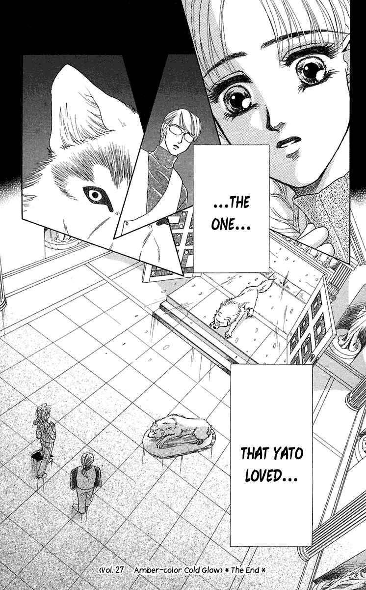 Page 35 Chapter 27 Lets go with Forbidden Love