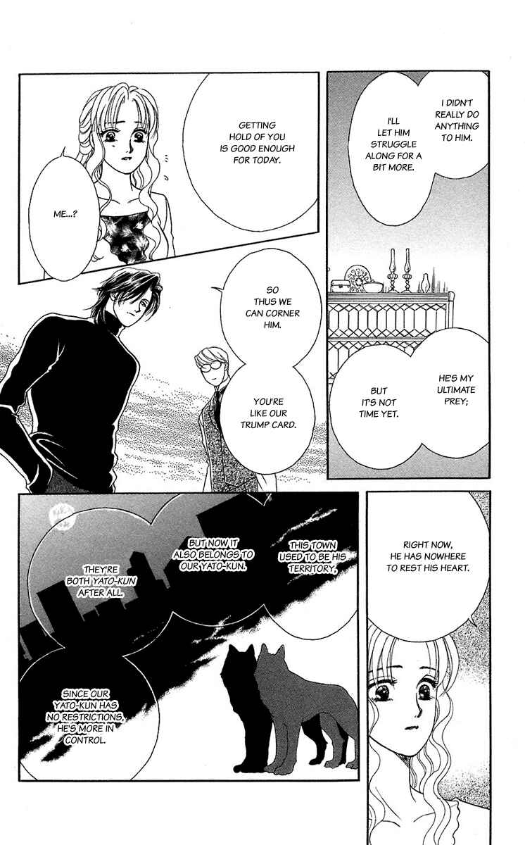 Page 13 Chapter 38 Lets go with Forbidden Love