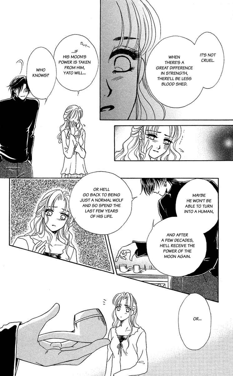 Page 17 Chapter 38 Lets go with Forbidden Love