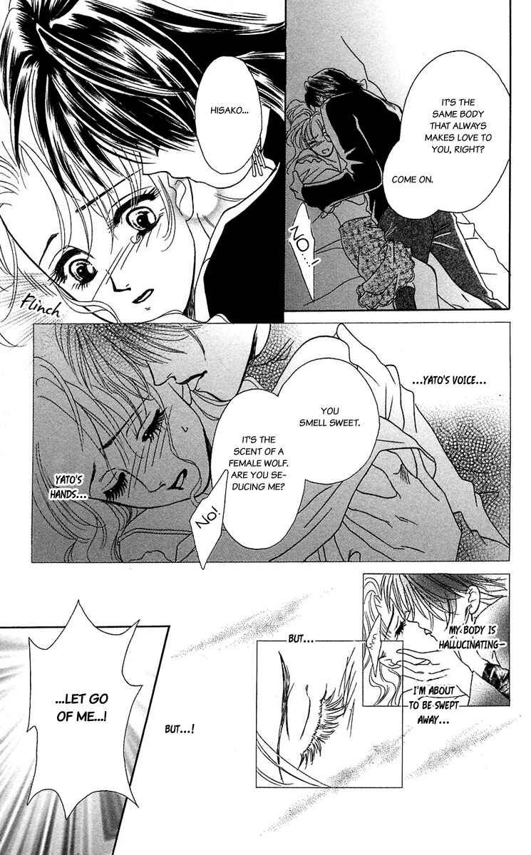 Page 22 Chapter 38 Lets go with Forbidden Love