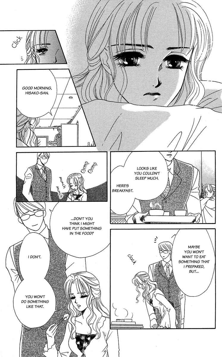 Page 28 Chapter 38 Lets go with Forbidden Love