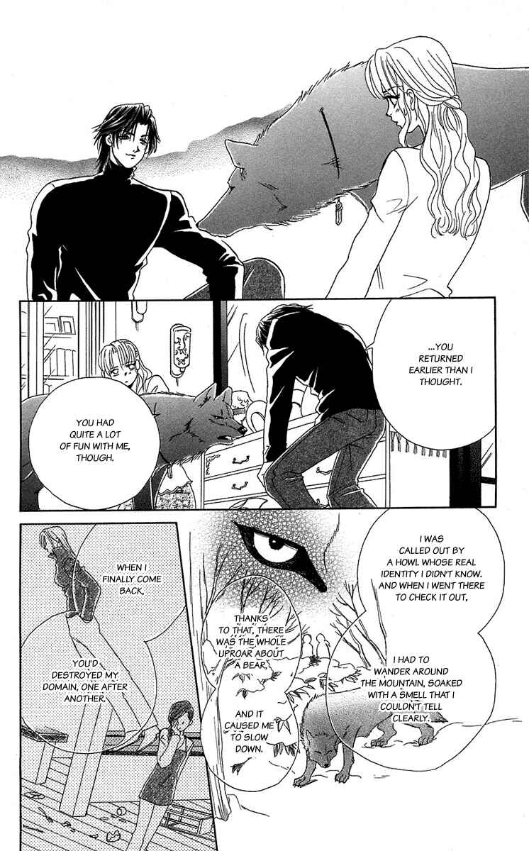 Page 3 Chapter 38 Lets go with Forbidden Love