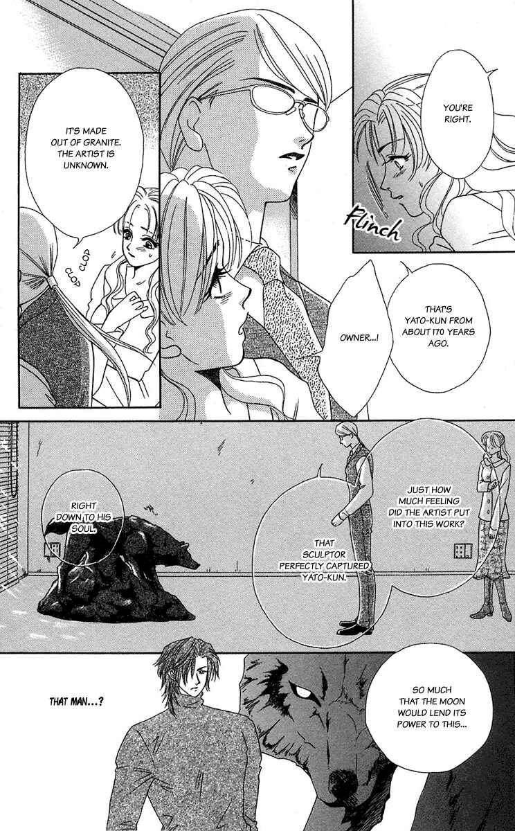 Page 33 Chapter 38 Lets go with Forbidden Love