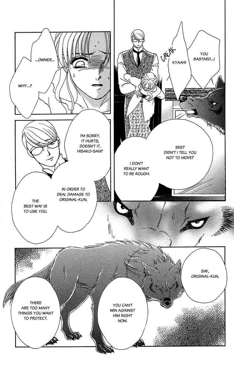 Page 6 Chapter 38 Lets go with Forbidden Love