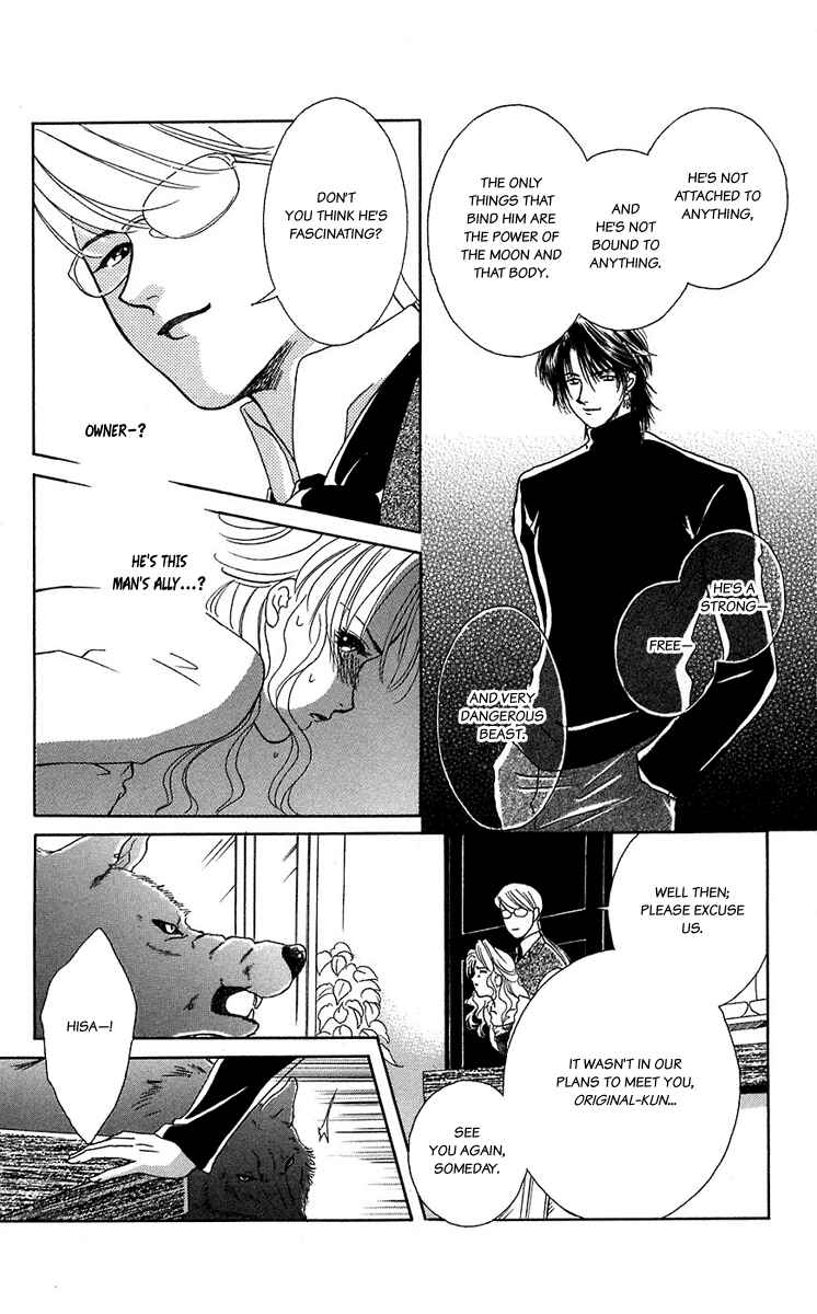 Page 7 Chapter 38 Lets go with Forbidden Love