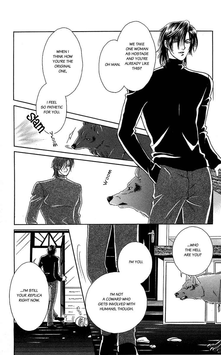 Page 8 Chapter 38 Lets go with Forbidden Love