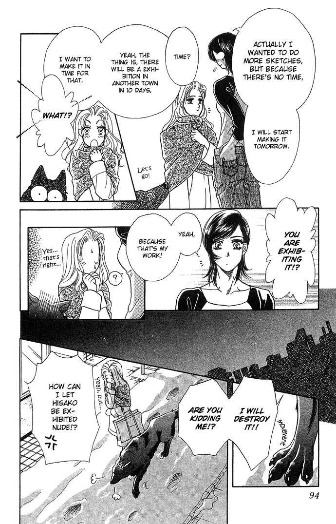 Page 22 Chapter 3 Lets go with Forbidden Love
