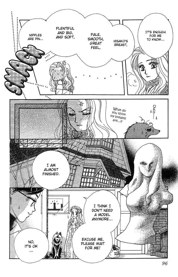Page 24 Chapter 3 Lets go with Forbidden Love