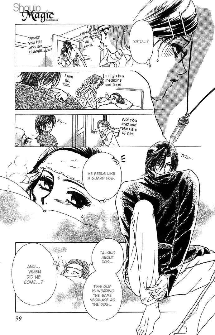 Page 27 Chapter 3 Lets go with Forbidden Love