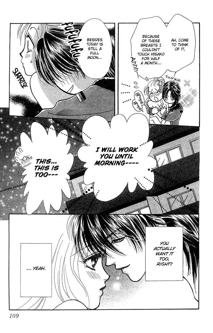 Page 37 Chapter 3 Lets go with Forbidden Love