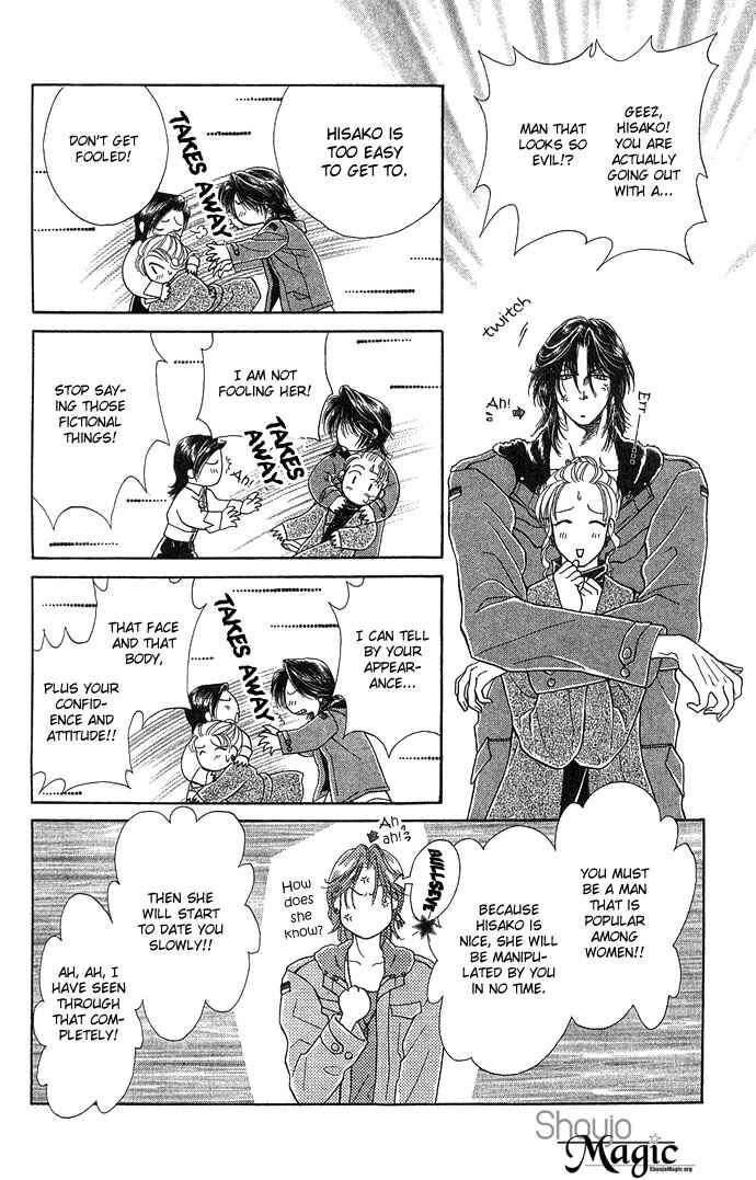Page 9 Chapter 3 Lets go with Forbidden Love