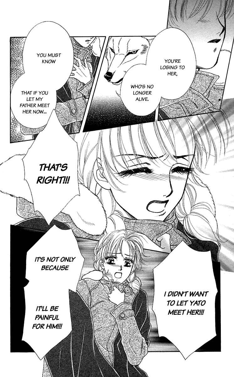 Page 18 Chapter 28 Lets go with Forbidden Love
