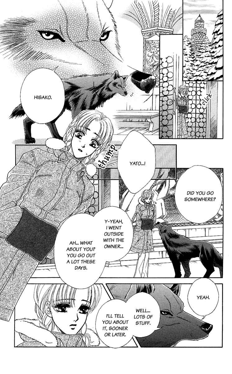 Page 21 Chapter 28 Lets go with Forbidden Love