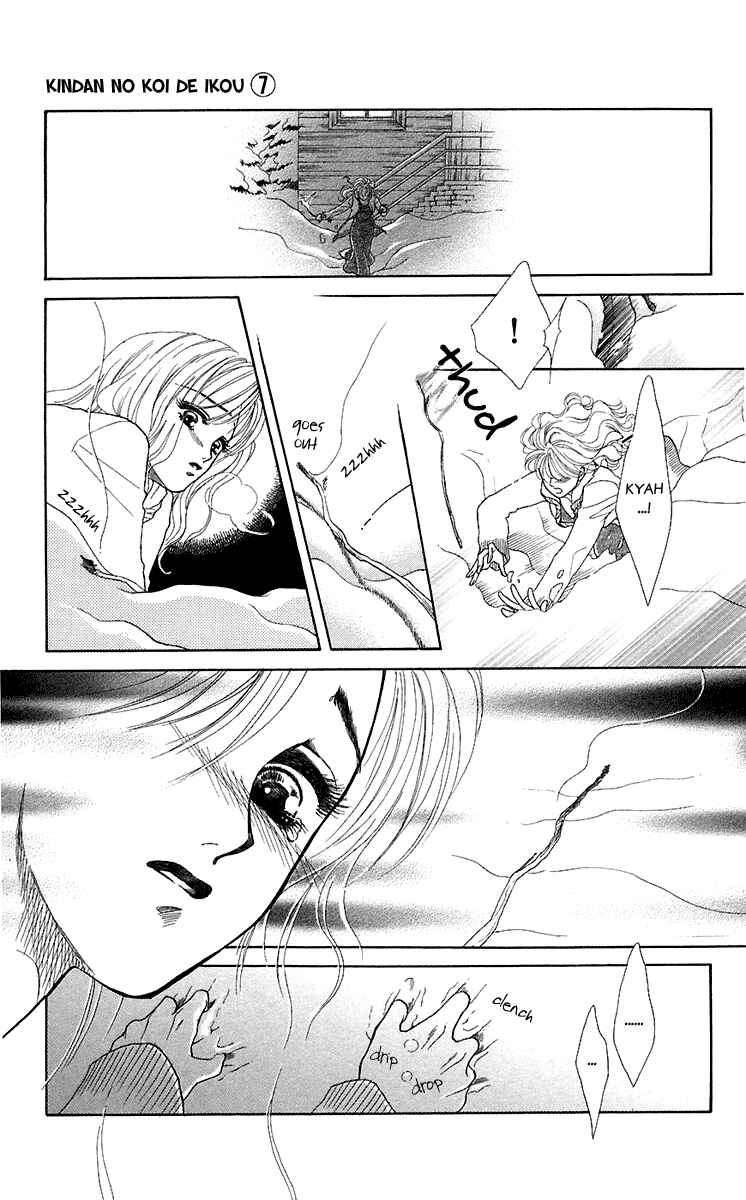 Page 29 Chapter 28 Lets go with Forbidden Love