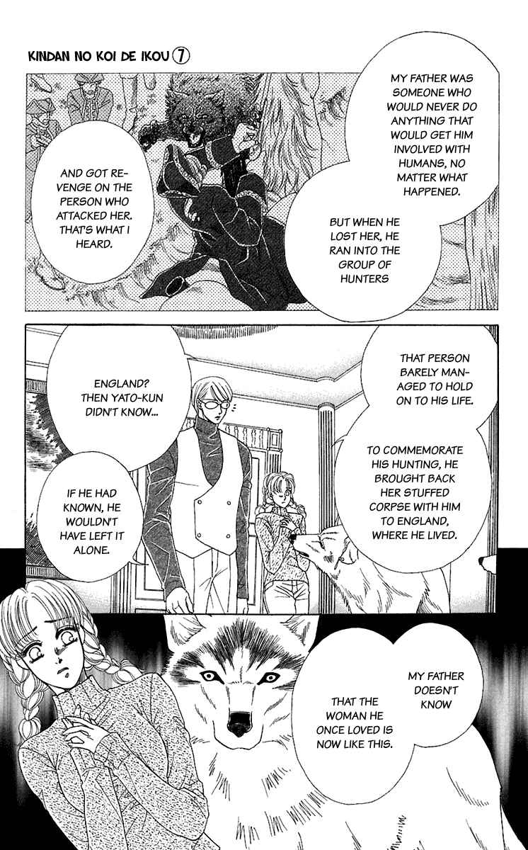 Page 5 Chapter 28 Lets go with Forbidden Love