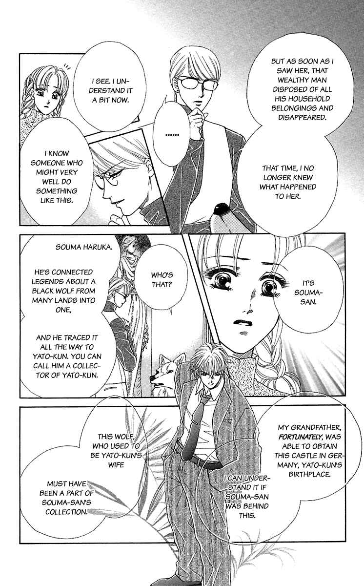 Page 8 Chapter 28 Lets go with Forbidden Love