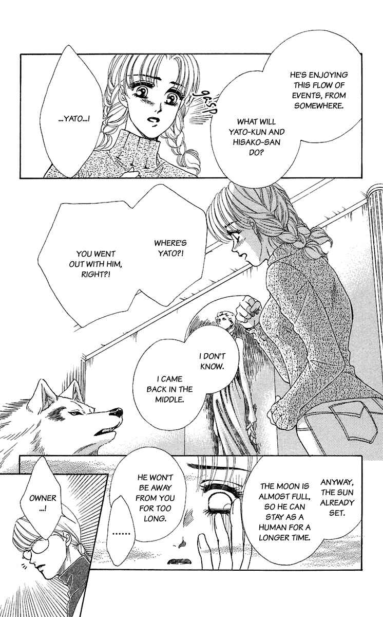 Page 9 Chapter 28 Lets go with Forbidden Love