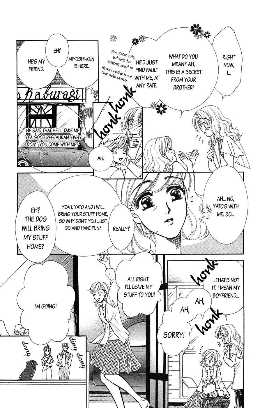 Page 10 Chapter 21 Lets go with Forbidden Love