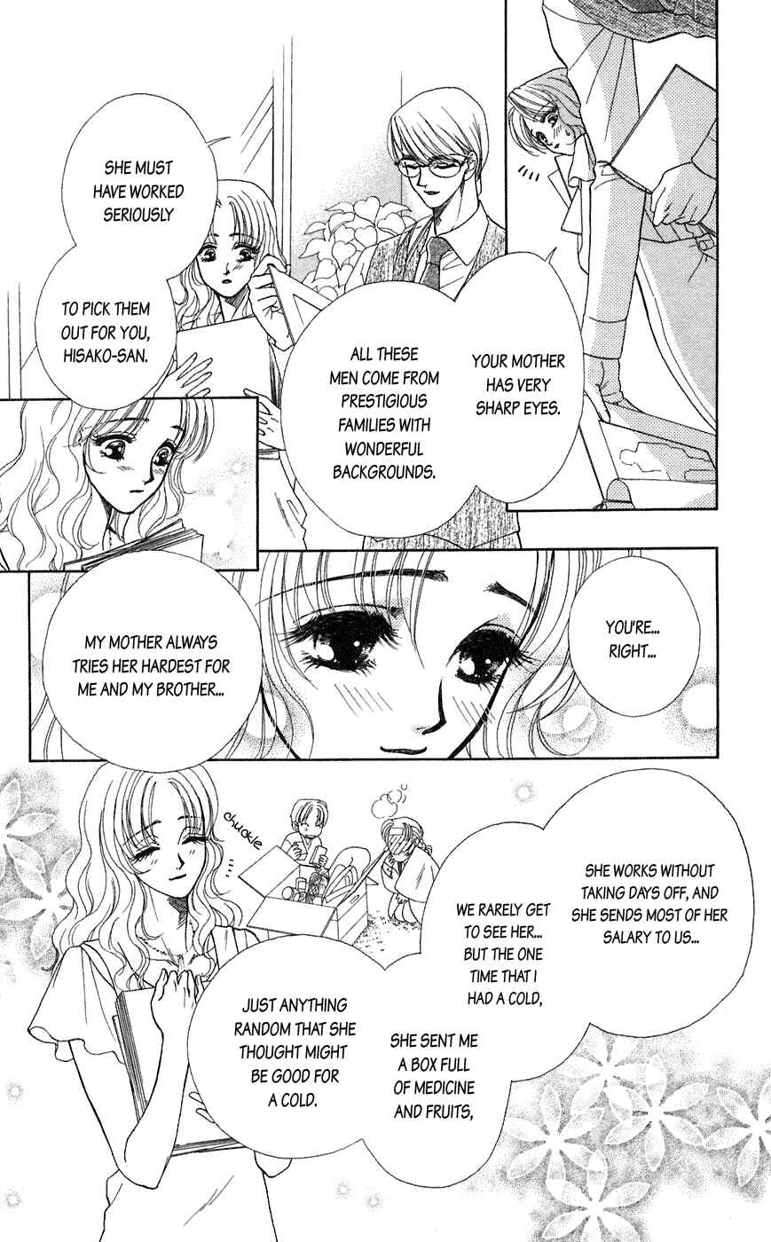 Page 11 Chapter 21 Lets go with Forbidden Love