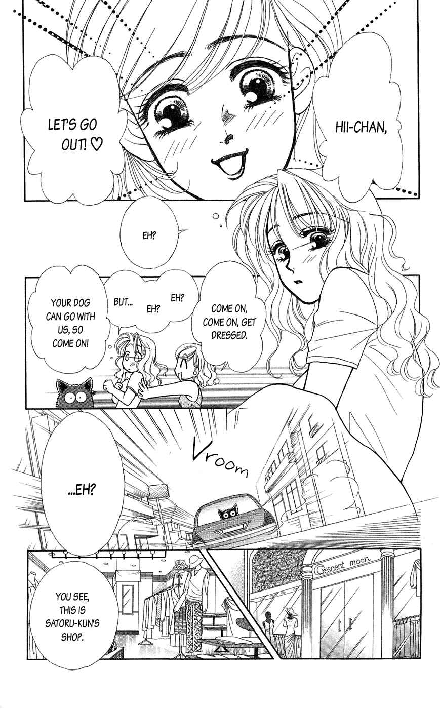 Page 16 Chapter 21 Lets go with Forbidden Love