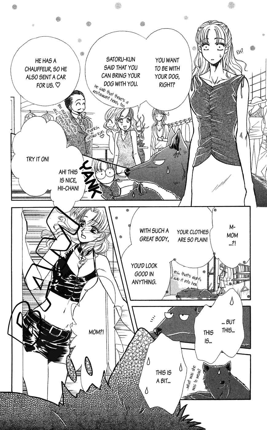 Page 17 Chapter 21 Lets go with Forbidden Love
