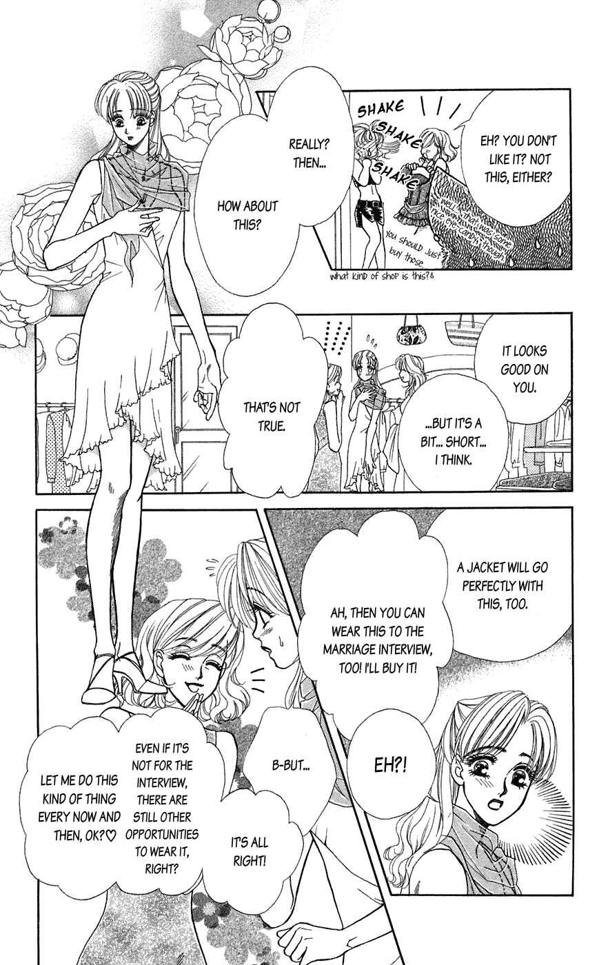 Page 18 Chapter 21 Lets go with Forbidden Love