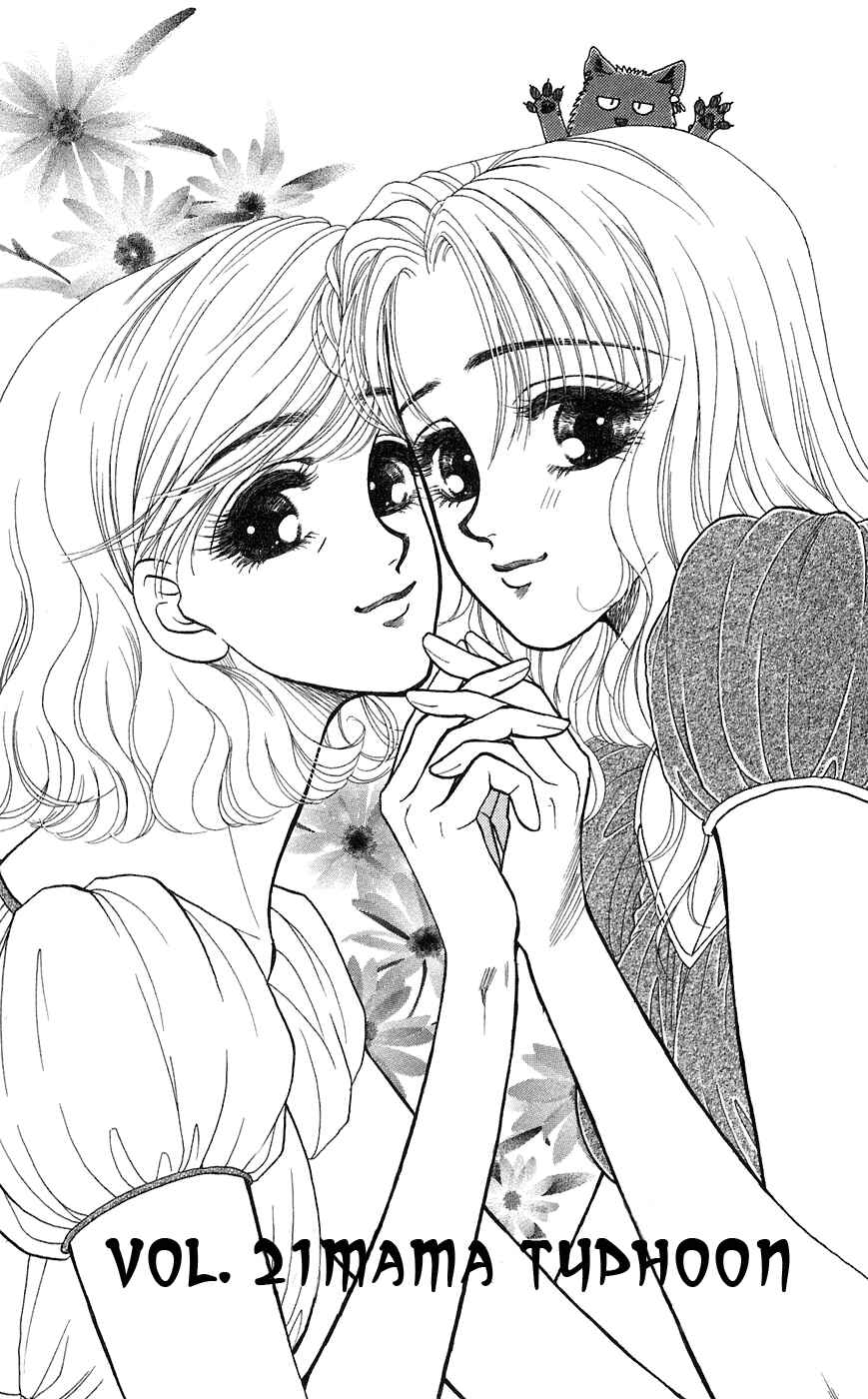 Page 4 Chapter 21 Lets go with Forbidden Love