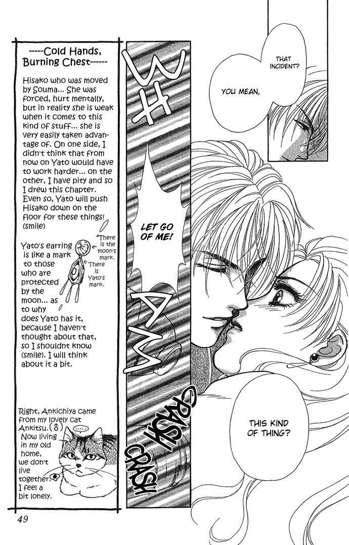 Page 11 Chapter 2 Lets go with Forbidden Love