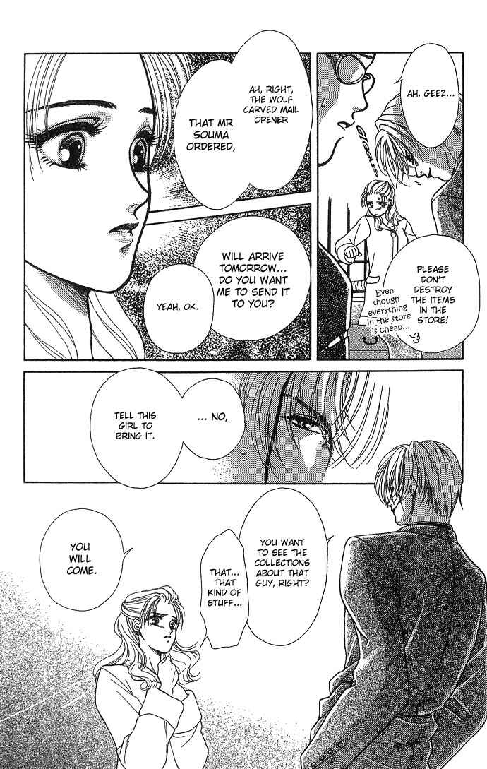 Page 12 Chapter 2 Lets go with Forbidden Love