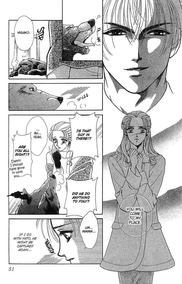 Page 13 Chapter 2 Lets go with Forbidden Love