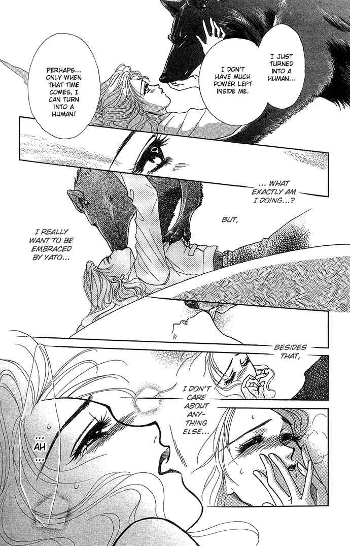 Page 33 Chapter 2 Lets go with Forbidden Love