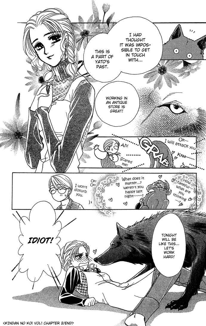 Page 36 Chapter 2 Lets go with Forbidden Love