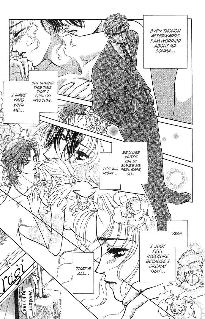 Page 7 Chapter 2 Lets go with Forbidden Love