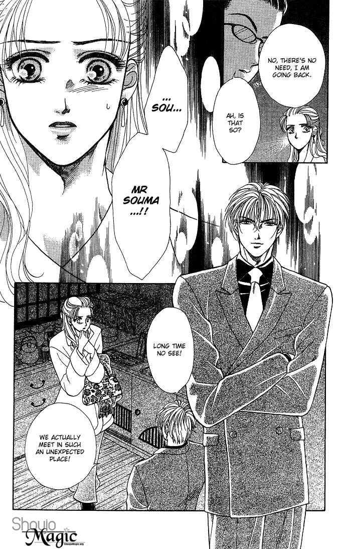 Page 9 Chapter 2 Lets go with Forbidden Love