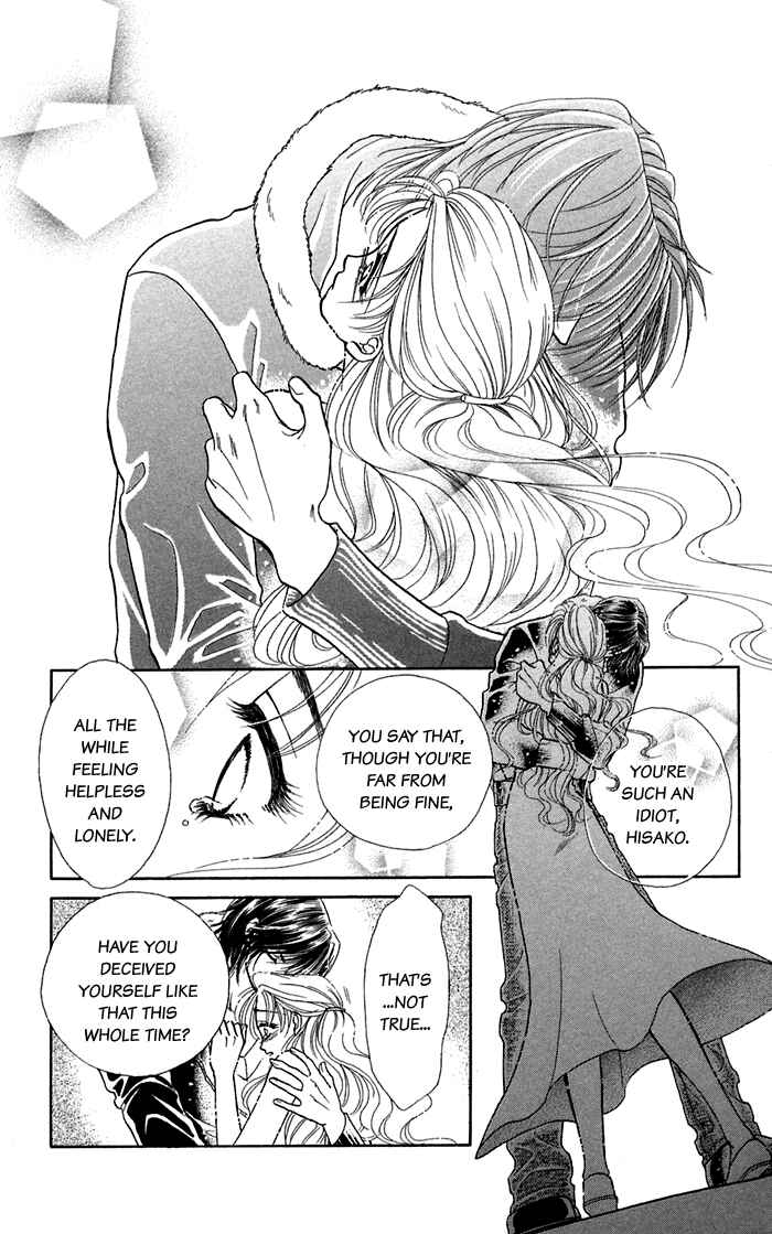 Page 24 Chapter 16.2 Lets go with Forbidden Love